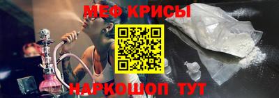 apvp Вышний Волочёк