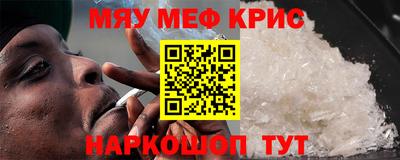 ПСИЛОЦИБИНОВЫЕ ГРИБЫ Вязьма