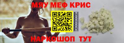 ПСИЛОЦИБИНОВЫЕ ГРИБЫ Вязьма