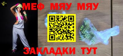бошки Вязники