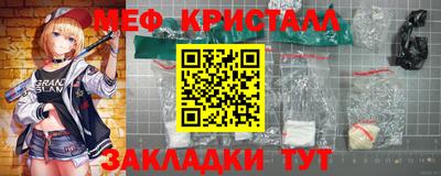 бошки Вязники