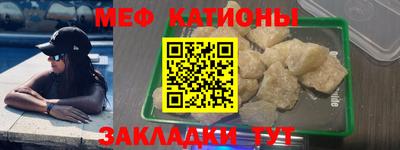 apvp Вышний Волочёк