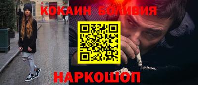 apvp Вышний Волочёк