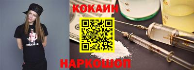 apvp Вышний Волочёк