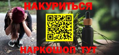 бошки Вязники