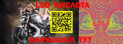 apvp Вышний Волочёк