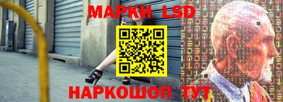 ПСИЛОЦИБИНОВЫЕ ГРИБЫ Вязьма