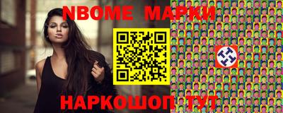 ПСИЛОЦИБИНОВЫЕ ГРИБЫ Вязьма