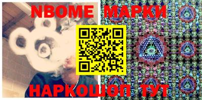 бошки Вязники