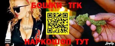 ПСИЛОЦИБИНОВЫЕ ГРИБЫ Вязьма