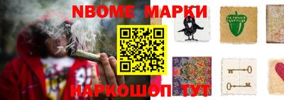 apvp Вышний Волочёк