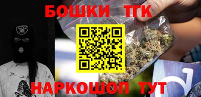 apvp Вышний Волочёк