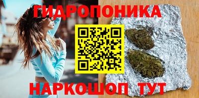 бошки Вязники