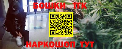 ПСИЛОЦИБИНОВЫЕ ГРИБЫ Вязьма