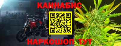 ПСИЛОЦИБИНОВЫЕ ГРИБЫ Вязьма
