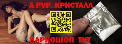 ПСИЛОЦИБИНОВЫЕ ГРИБЫ Вязьма