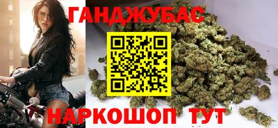 ПСИЛОЦИБИНОВЫЕ ГРИБЫ Вязьма