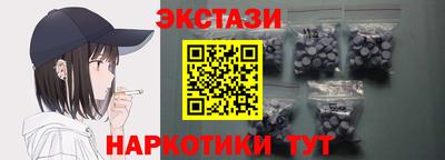 бошки Вязники