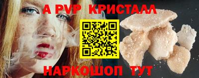 бошки Вязники