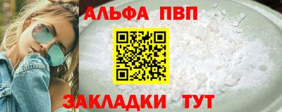 ПСИЛОЦИБИНОВЫЕ ГРИБЫ Вязьма