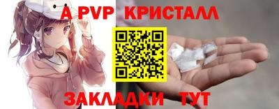 бошки Вязники