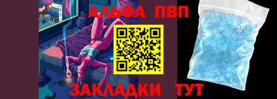 бошки Вязники