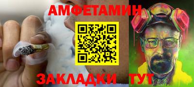 бошки Вязники