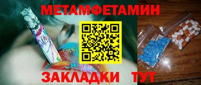 бошки Вязники