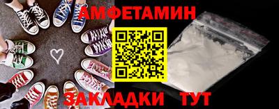 ПСИЛОЦИБИНОВЫЕ ГРИБЫ Вязьма