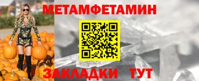 ПСИЛОЦИБИНОВЫЕ ГРИБЫ Вязьма