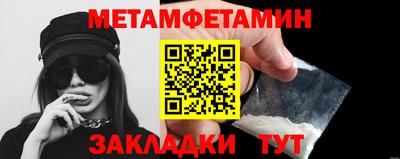 ПСИЛОЦИБИНОВЫЕ ГРИБЫ Вязьма