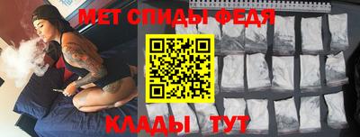 бошки Вязники