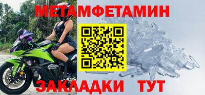 apvp Вышний Волочёк