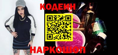apvp Вышний Волочёк