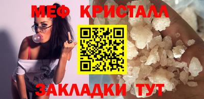 бошки Вязники