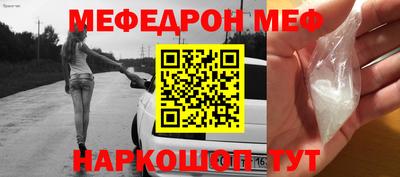 apvp Вышний Волочёк