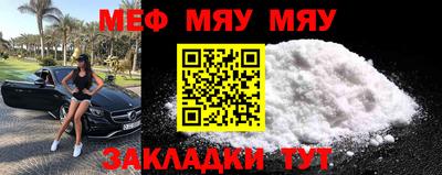 apvp Вышний Волочёк