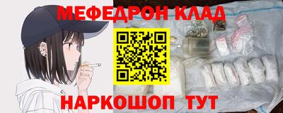 ПСИЛОЦИБИНОВЫЕ ГРИБЫ Вязьма