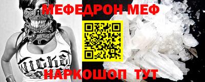 ПСИЛОЦИБИНОВЫЕ ГРИБЫ Вязьма
