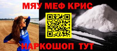 apvp Вышний Волочёк
